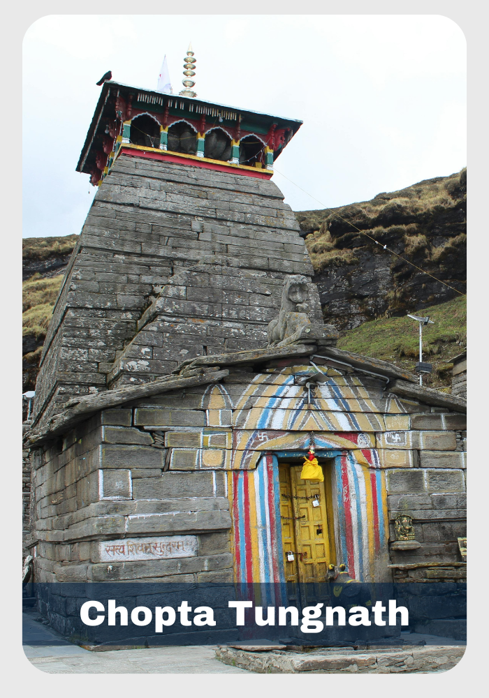Mahadev Temple (6)